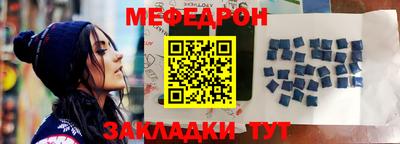 ПСИЛОЦИБИНОВЫЕ ГРИБЫ Конаково
