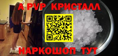 ПСИЛОЦИБИНОВЫЕ ГРИБЫ Конаково