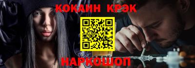 ПСИЛОЦИБИНОВЫЕ ГРИБЫ Конаково