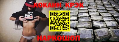 ПСИЛОЦИБИНОВЫЕ ГРИБЫ Конаково