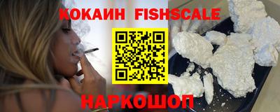 кристаллы Коммунар