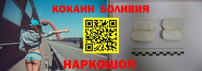 кристаллы Коммунар