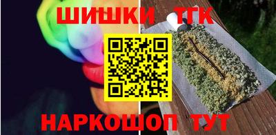 ПСИЛОЦИБИНОВЫЕ ГРИБЫ Конаково
