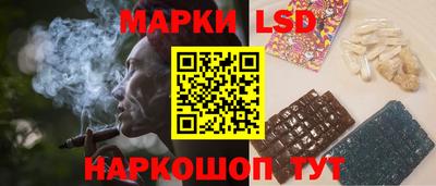 ПСИЛОЦИБИНОВЫЕ ГРИБЫ Конаково