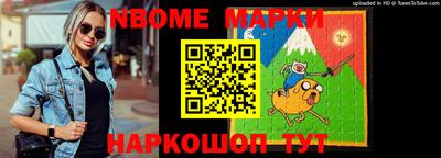 ПСИЛОЦИБИНОВЫЕ ГРИБЫ Конаково