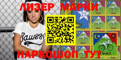 ПСИЛОЦИБИНОВЫЕ ГРИБЫ Конаково