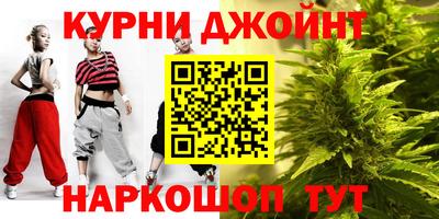 марки nbome Комсомольск-на-Амуре