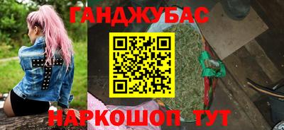 ПСИЛОЦИБИНОВЫЕ ГРИБЫ Конаково
