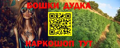 ПСИЛОЦИБИНОВЫЕ ГРИБЫ Конаково