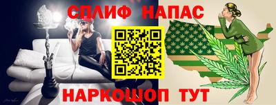 кристаллы Коммунар