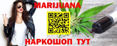 ПСИЛОЦИБИНОВЫЕ ГРИБЫ Конаково
