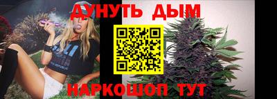 ПСИЛОЦИБИНОВЫЕ ГРИБЫ Конаково