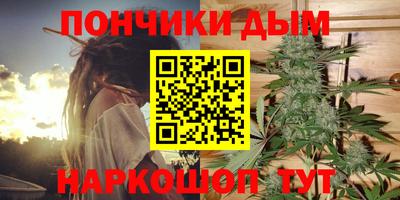ПСИЛОЦИБИНОВЫЕ ГРИБЫ Конаково