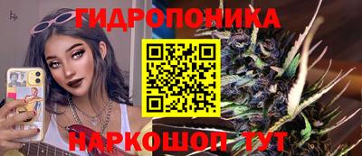 кристаллы Коммунар