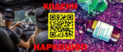 ПСИЛОЦИБИНОВЫЕ ГРИБЫ Конаково