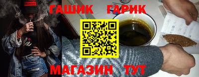 ПСИЛОЦИБИНОВЫЕ ГРИБЫ Конаково