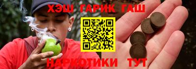 ПСИЛОЦИБИНОВЫЕ ГРИБЫ Конаково