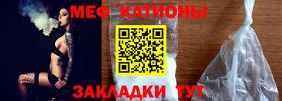 ПСИЛОЦИБИНОВЫЕ ГРИБЫ Конаково