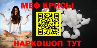 марки nbome Комсомольск-на-Амуре