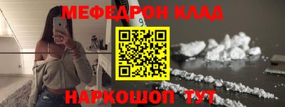 ПСИЛОЦИБИНОВЫЕ ГРИБЫ Конаково