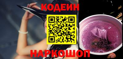 кристаллы Коммунар