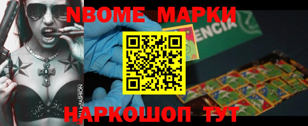 ЛСД экстази  Лсд 25 экстази ecstasy  Ирбит  Вход с VPN  LSD-25 экстази кислота 