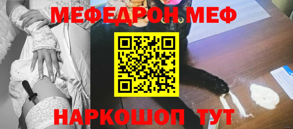 ГАШ Ирбит